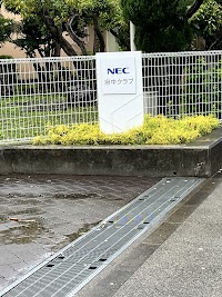 府中クラブ