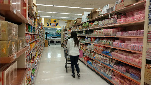 Supermarket «168 Market», reviews and photos, 19725 Colima Rd, Rowland Heights, CA 91748, USA