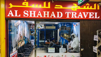 abu dhabi best travel agency