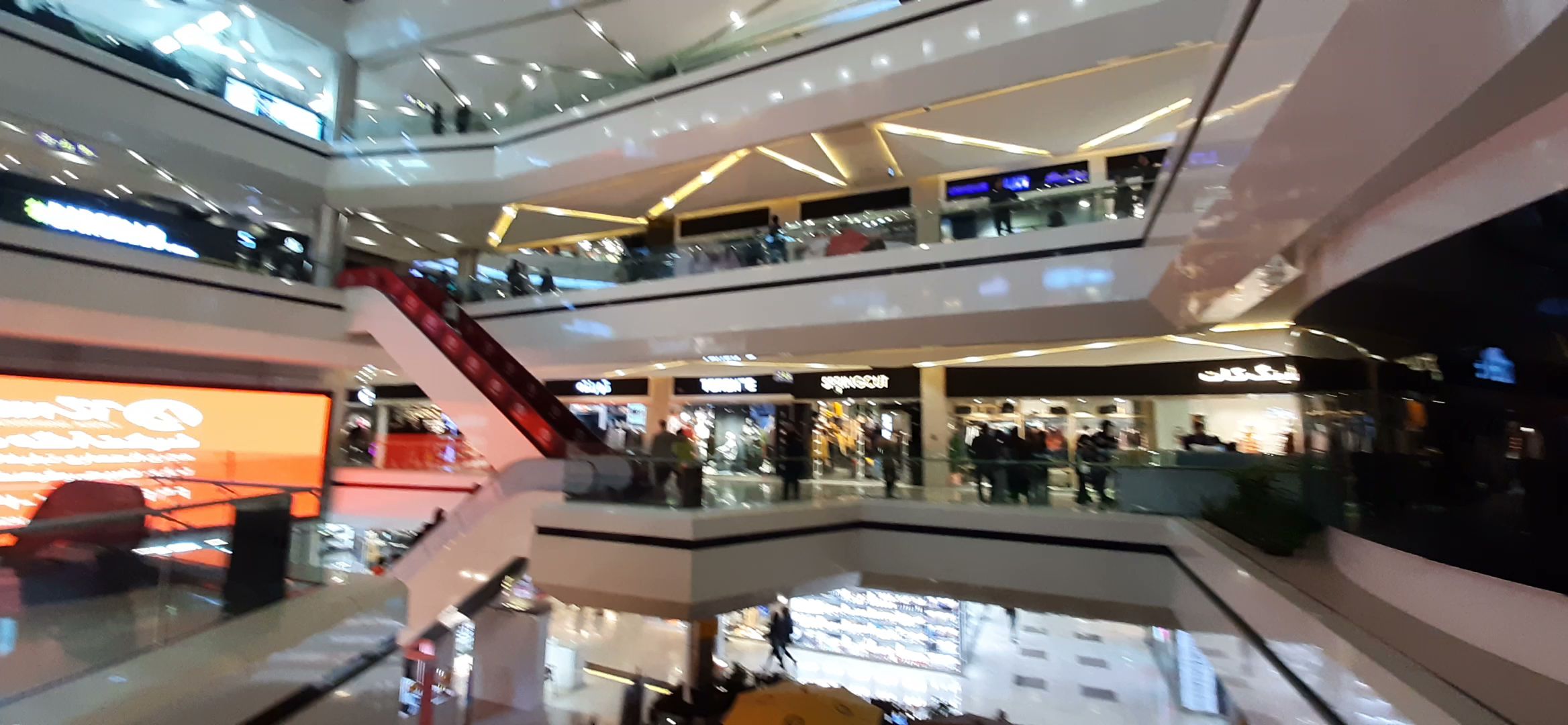 Picture of a place: Kourosh Mall