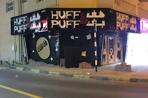 Huff & Puff, Sharjah image