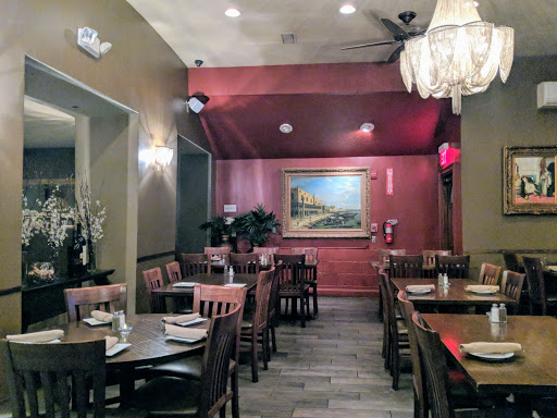 El Basha Restaurant & Bar