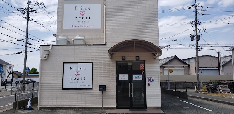 Prime heart豊橋本店