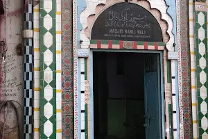 Masjid Bawli Wali image