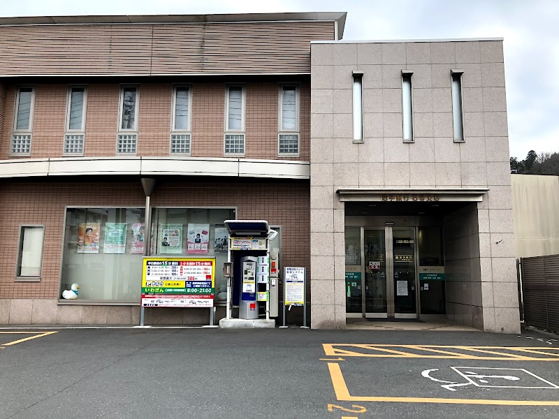 岩手銀行 石巻支店