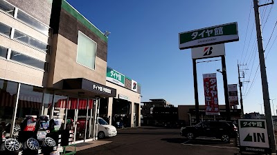 タイヤ館宇都宮西