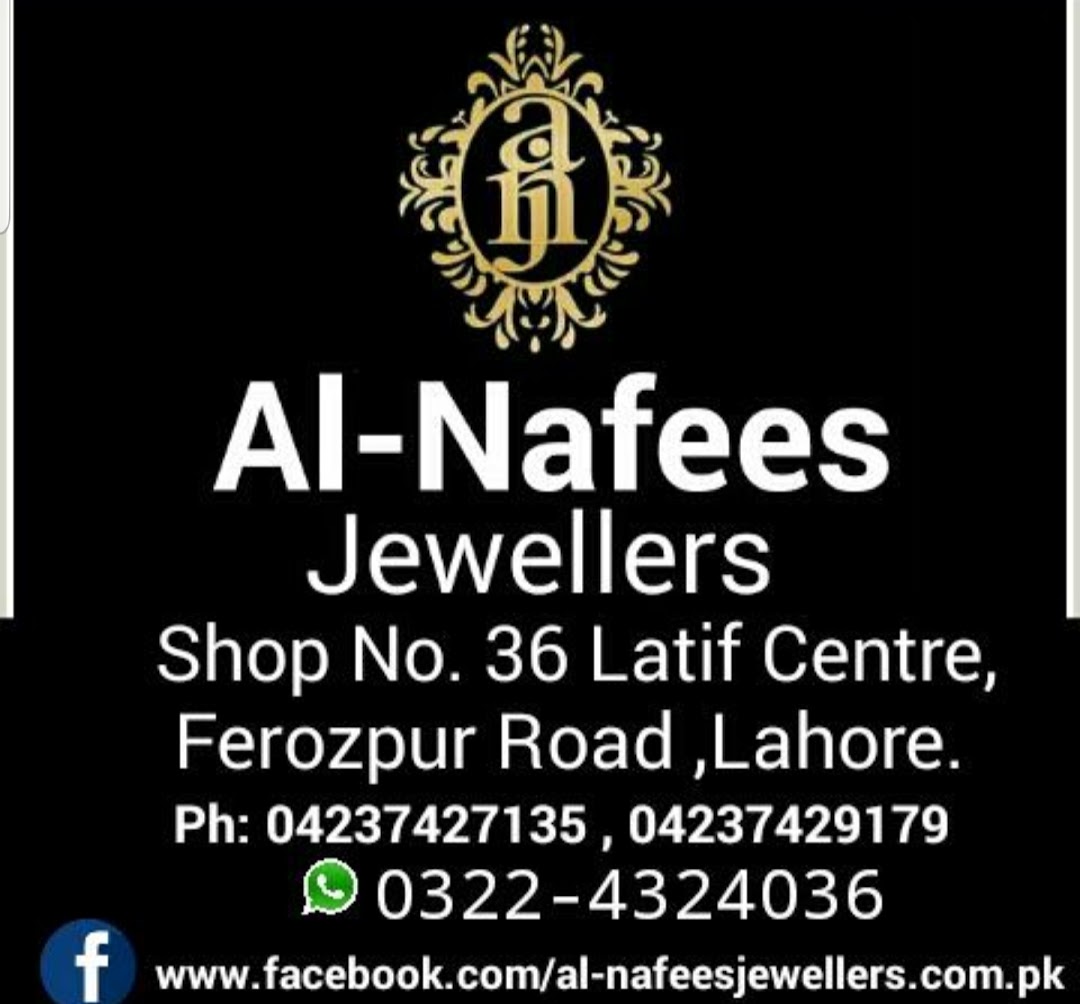 Al-Nafees Jewellers