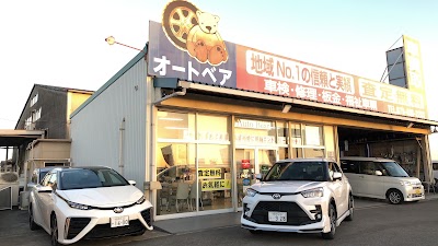 （有）オートベア 西神戸店