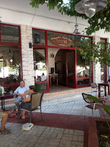 Σχόλια και κριτικές για το Γρέγος ( Τσιπουράδικο-Μεζεδοπωλείο)