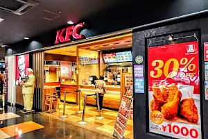 KFC BiVi Nijo Branch image