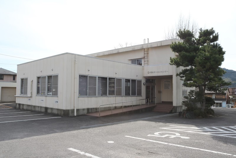 幸田町社会福祉協議会