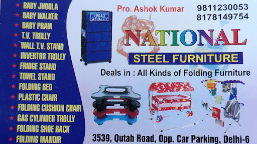 National Steel Furniture