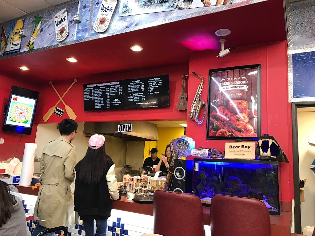 Bear Bay Seafood 75075