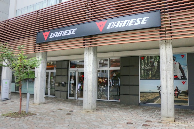 Dainese D-Store Sapporo