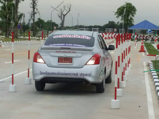 Advance Hathairat Driving School โรงเรียนสอนขับรถ แอดวานซ์ หทัยราษฎร์