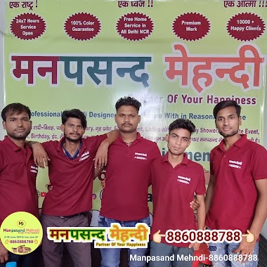 Manpasand Mehndi Art