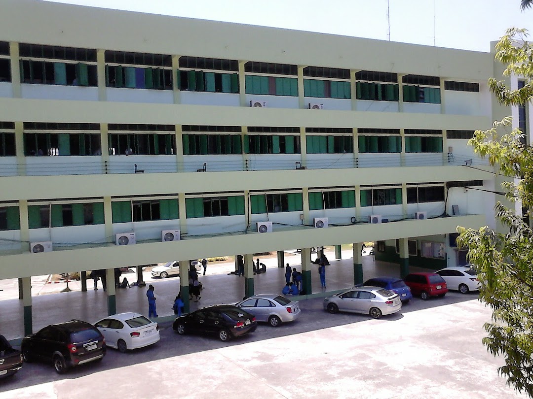 โรงเรียนเมืองกระบี่ Muang Krabi School