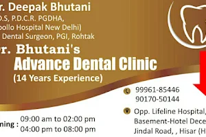 Dr. Bhutani's Advance Dental Clinic (BEST Dental Clinic In HISAR) 15 Years Experience image