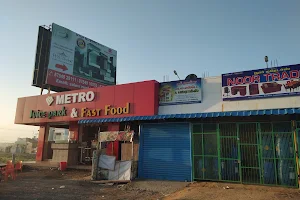 METRO HOTEL AND FAST FOOD image