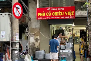 Phở Bò Việt Hòa Cụ Chiêu image