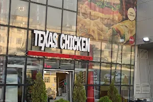 مريشكى تكساس | دجاج تكساس | Texas Chicken image