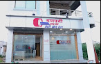 Ganpati Ct Scan Center Nandurbar