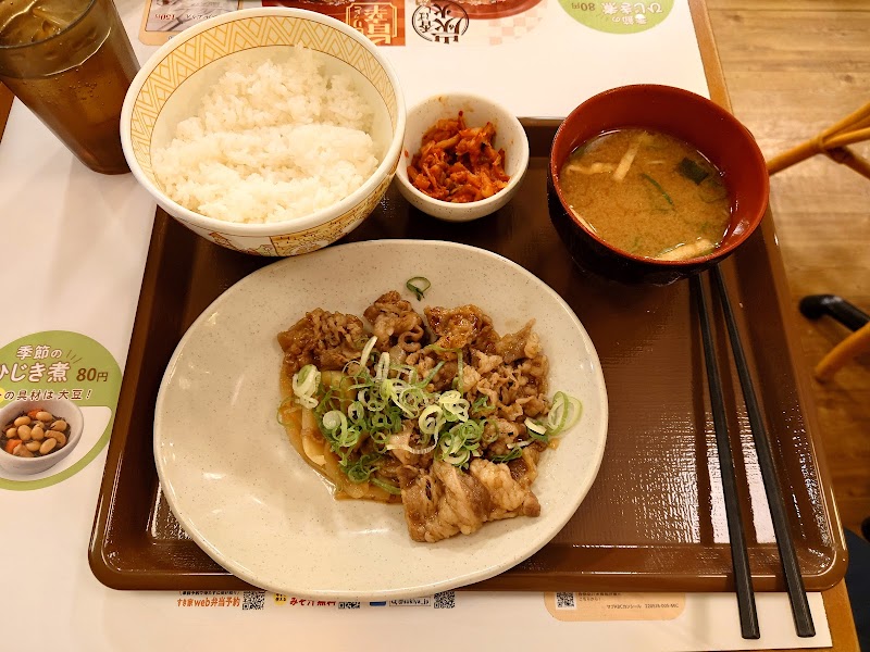 すき家 新高島平駅南店