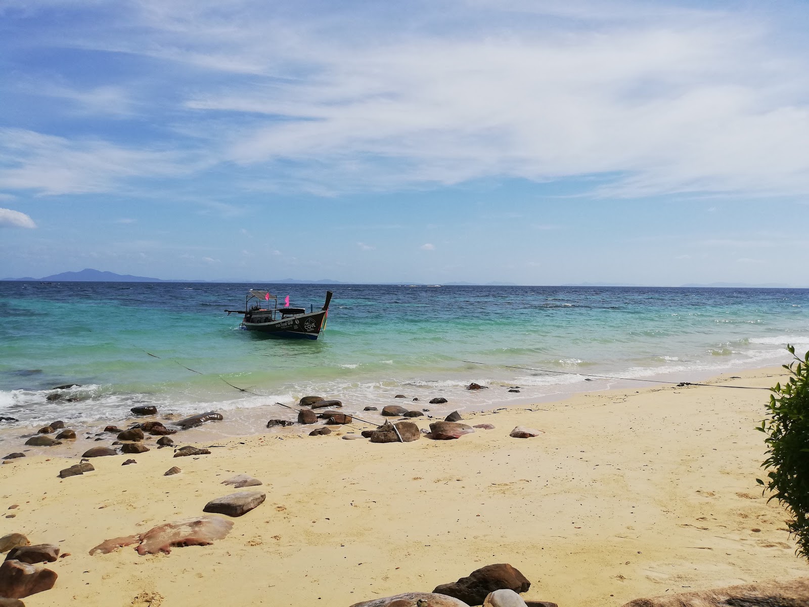 Φωτογραφία του Rantee Beach 1 με επίπεδο καθαριότητας πολύ καθαρό