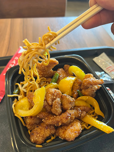 Panda Express image 2