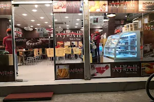 Ajwah Bake & Pastry image