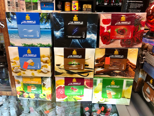 Tobacco Shop «Franklin Smoke Shop», reviews and photos, 106 Franklin St, Quincy, MA 02169, USA