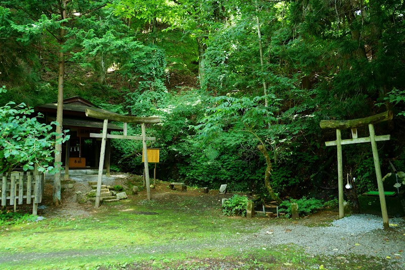 七滝神社