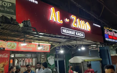 Al Zahid Nemat Kada, Sadar Bazaar, New Delhi image