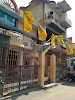 Gayatri Mandir Logo, Lucknow, India, Hindu Temple