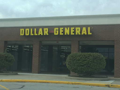 Discount Store «Dollar General», reviews and photos, 2 River Pl River Pl, Lansing, IL 60438, USA
