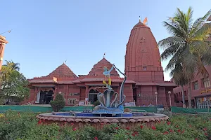 ISKCON Temple Surat image