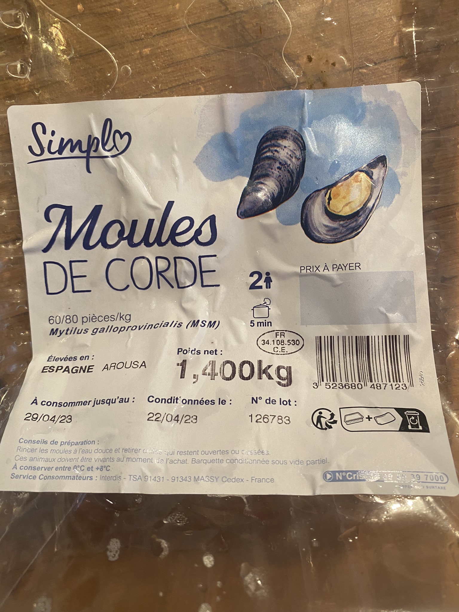 Photo n° 1 de l'avis de Jeremy.a fait le 26/04/2023 à 18:15