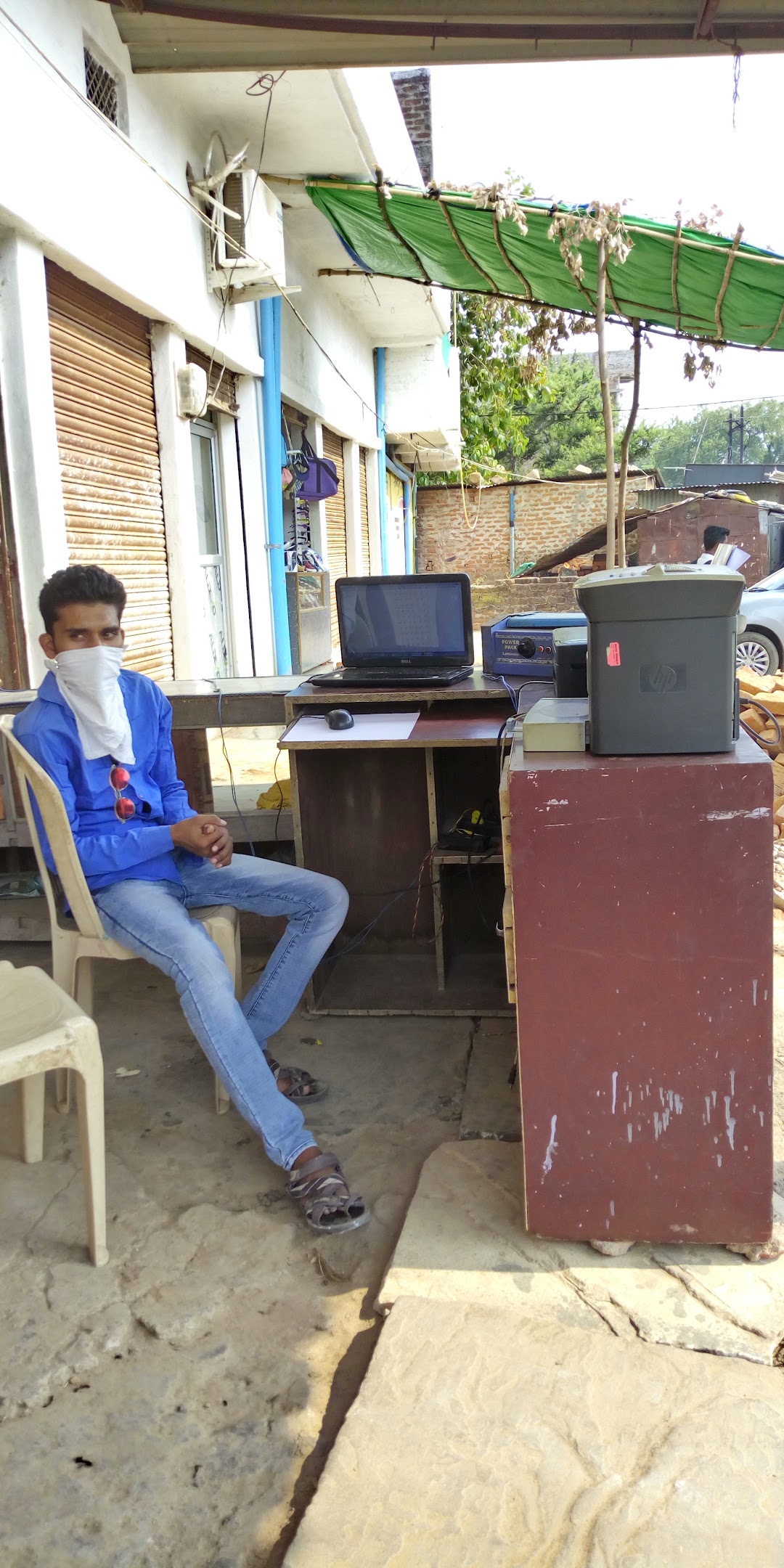 Jio Point