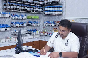 Gurukrupa health Clinic Dr.Sangam Mathapati (Skin,Hair, Laser, Homoeopathy, Physician ) image