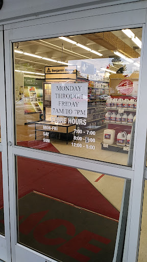 Hardware Store «Suburban Ace Hardware Inc», reviews and photos, 3470 SW 185th Ave, Aloha, OR 97006, USA