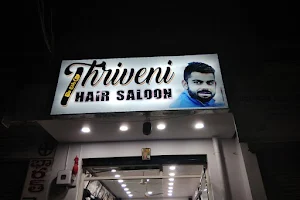 Triveni Hair Saloon image