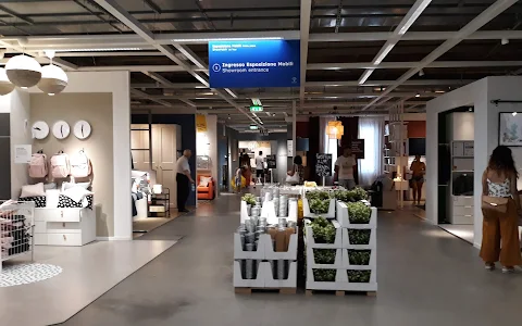 IKEA Catania image