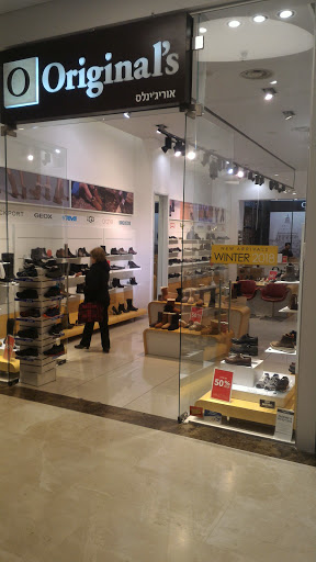 חנויות נעלי אוקספורד לנשים ירושלים