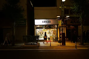 Tokyo Hachiya Clock Shop image