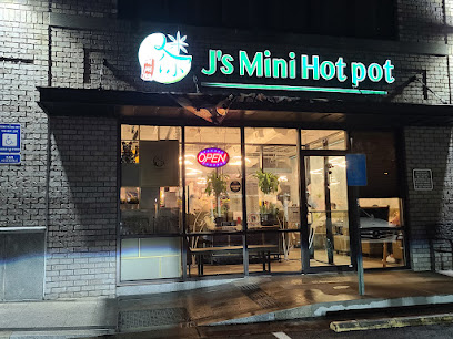 J’s Mini Hot Pot