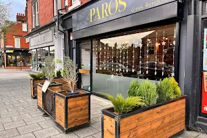 Paros - Greek Restaurant Take Away Newcastle image