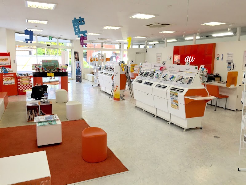 auショップ 石和  UQ モバイル取扱店,