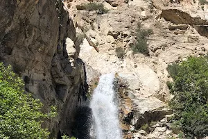 Big Falls image
