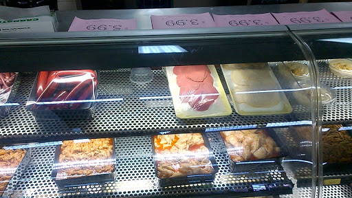 Grocery Store «Super Greenland Market», reviews and photos, 12715 W Warren Ave, Dearborn, MI 48126, USA