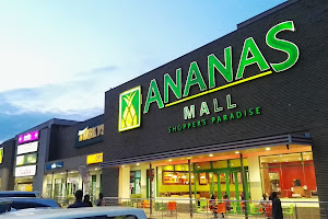 Ananas Mall image